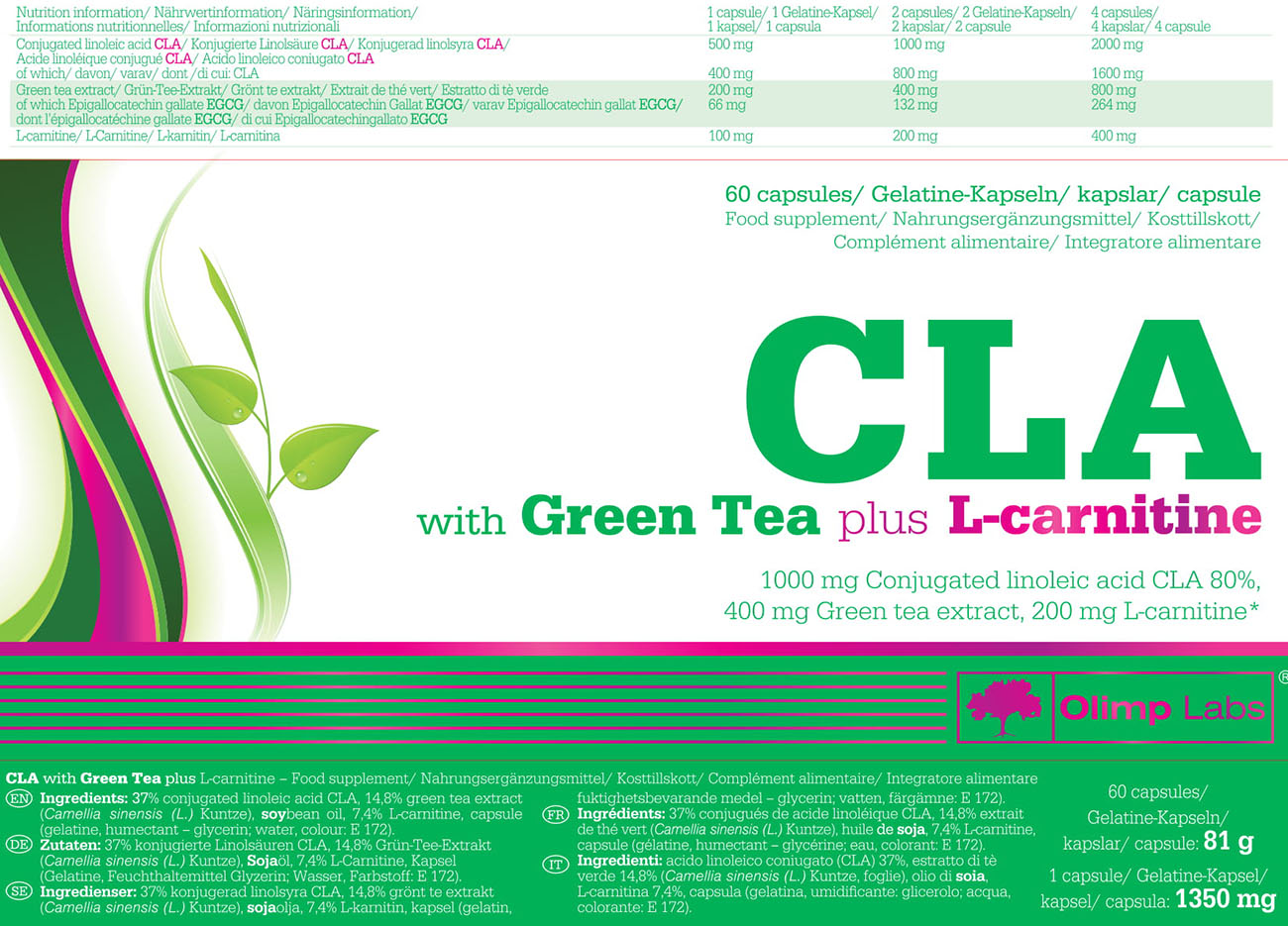 Olimp CLA & Green Tea Plus L-Carnitine Sport Edition (60 Caps)