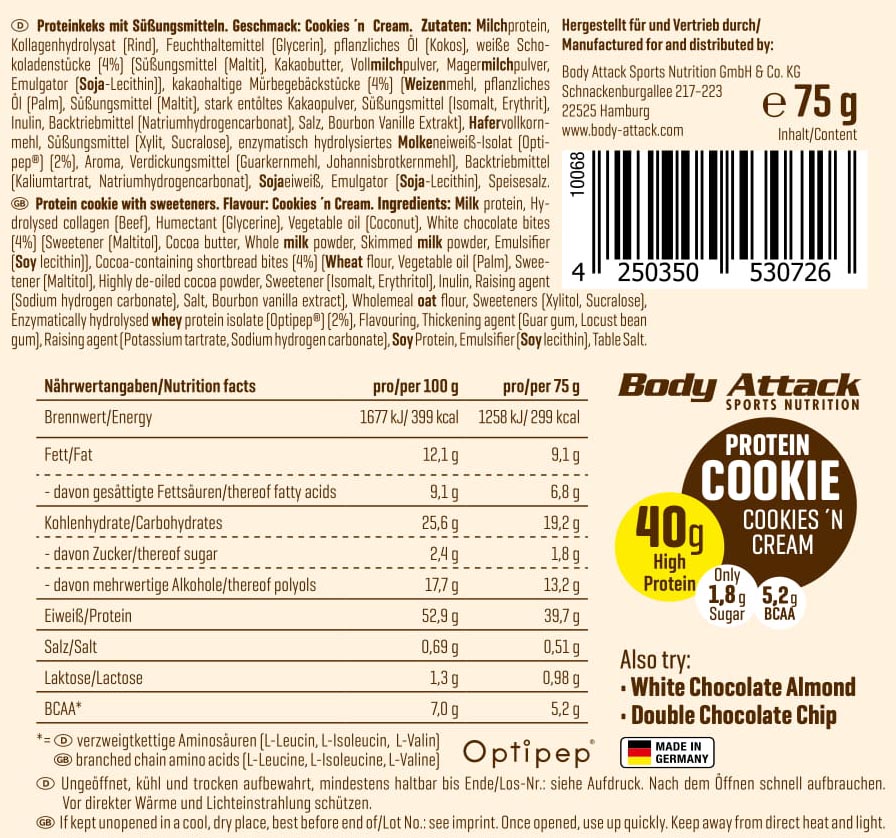 Body Attack Protein Cookie (75g)