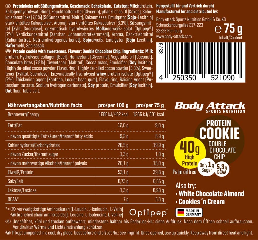 Body Attack Protein Cookie (75g)