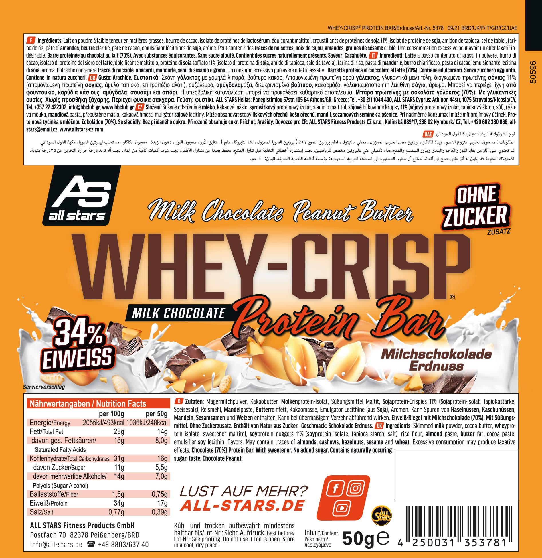 All Stars Whey Crisp Protein Bar (25 x 50g)