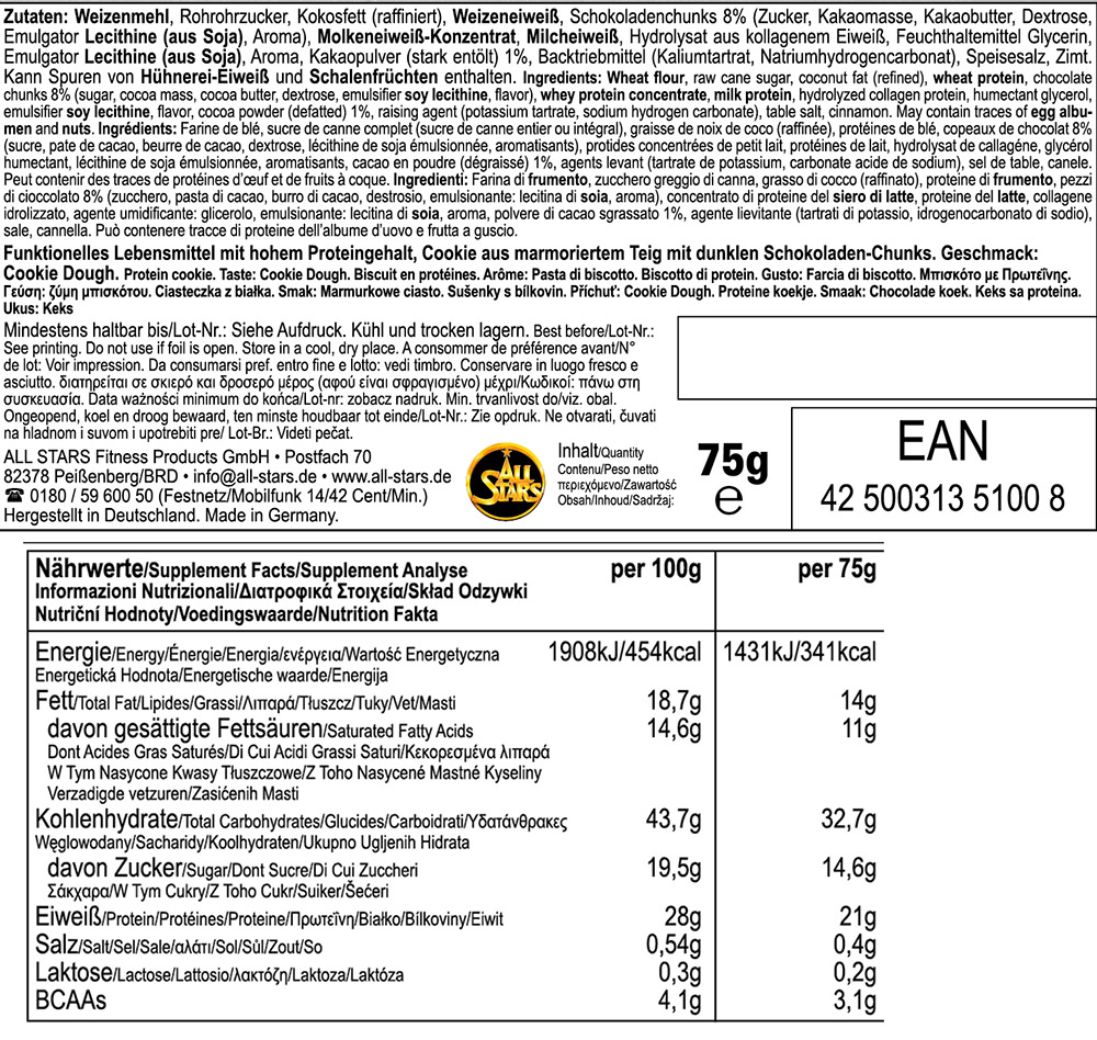 All Stars Protein Cookie (12 x 75g)